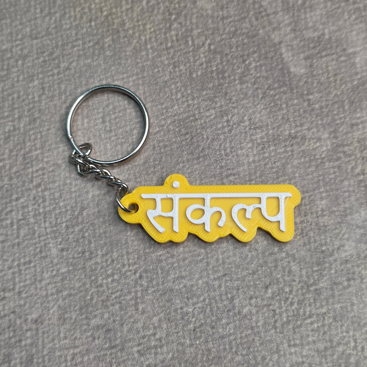 Two-Tone Custom Name Keyring