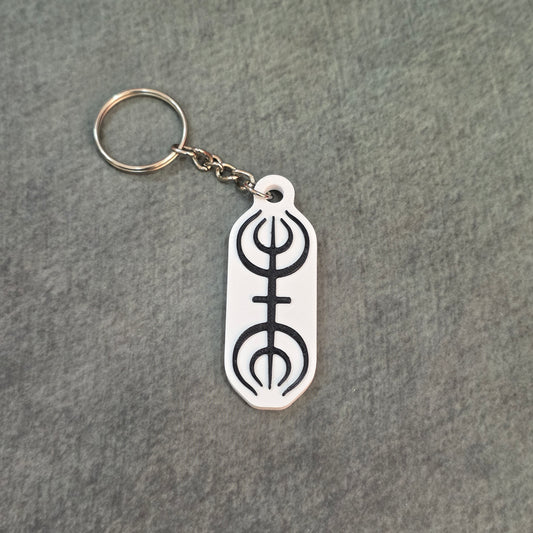 Senju Clan Symbol Keychain | Naruto Anime Keychain