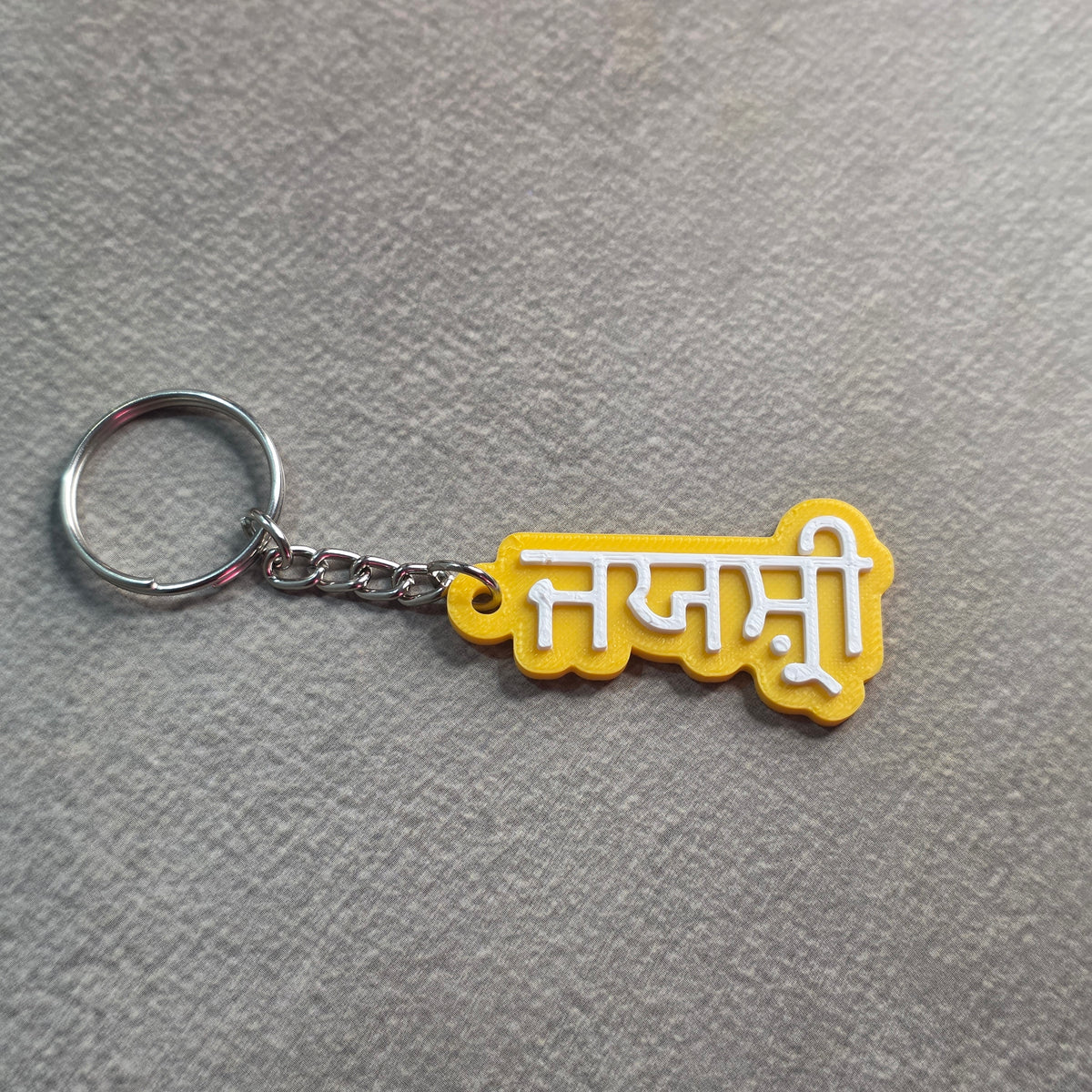 Two-Tone Custom Name Keyring