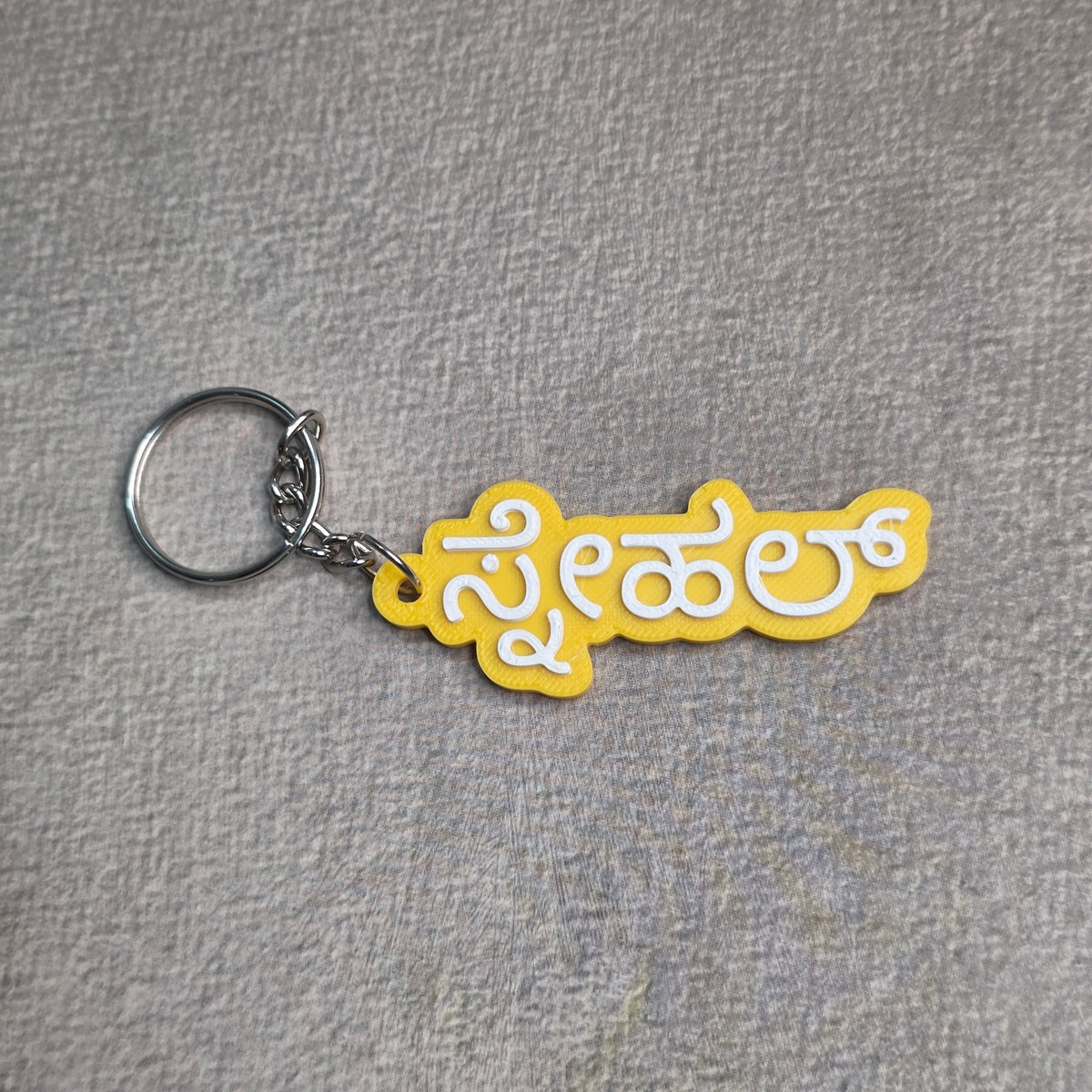 Two-Tone Custom Name Keyring