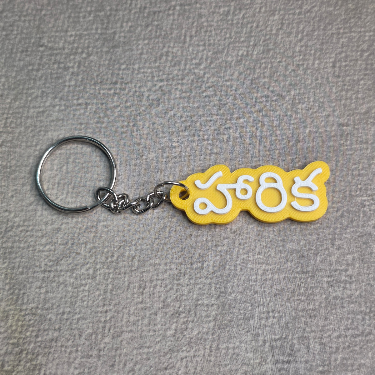 Two-Tone Custom Name Keyring